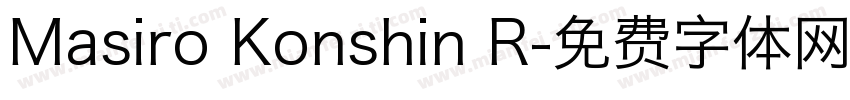Masiro Konshin R字体转换